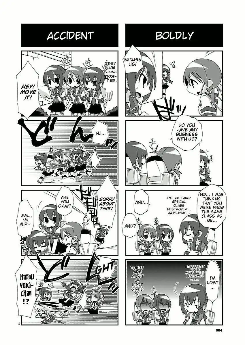 Kantai Collection - Kankore - 4-koma Comic - Fubuki, Ganbarimasu! Chapter 1 10